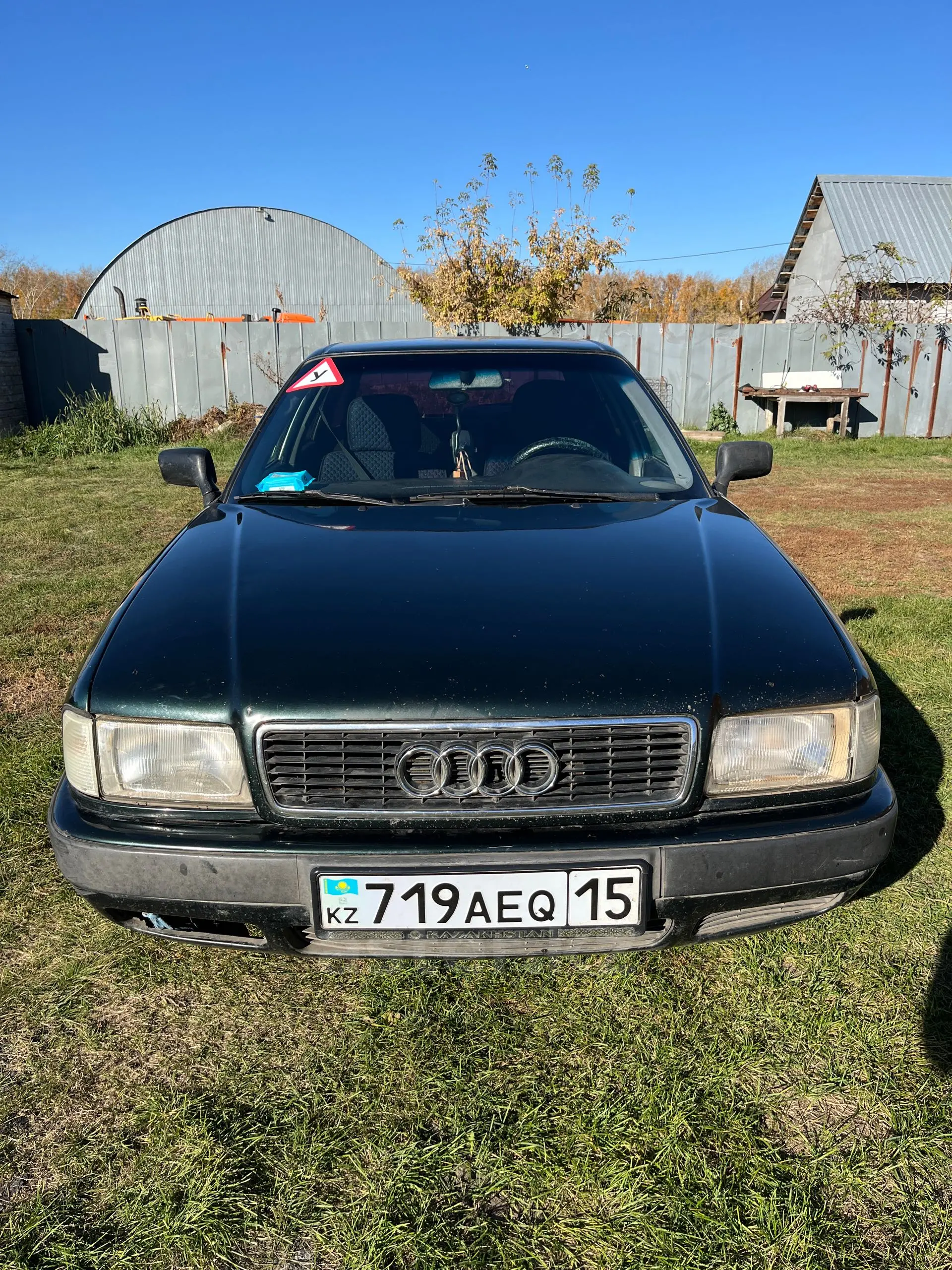 Audi 80 1992