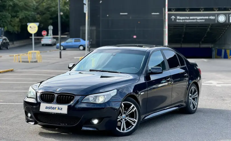 BMW 5 серии 2005 года за 6 800 000 тг. в Алматы