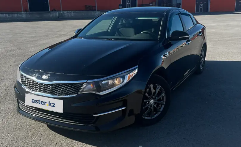 Kia Optima 2016 года за 7 900 000 тг. в Костанайская область