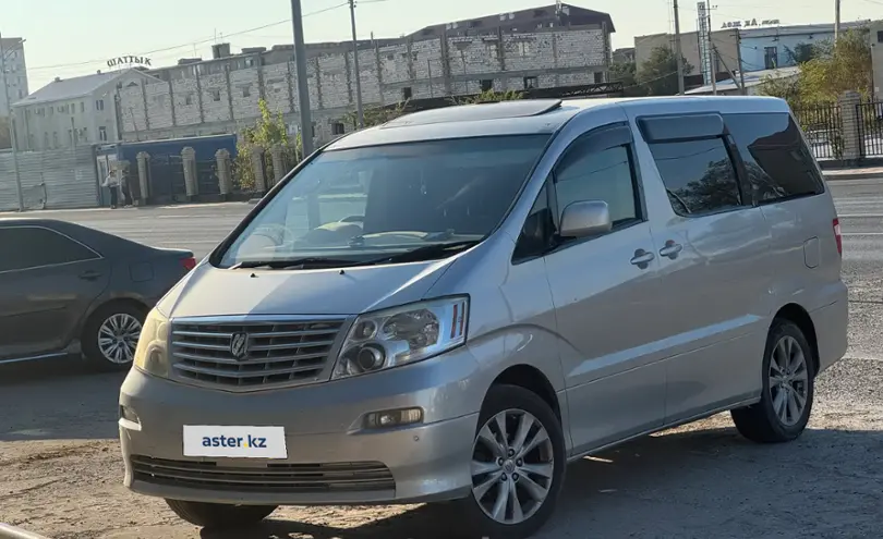 Toyota Alphard 2005 года за 7 500 000 тг. в Атырауская область