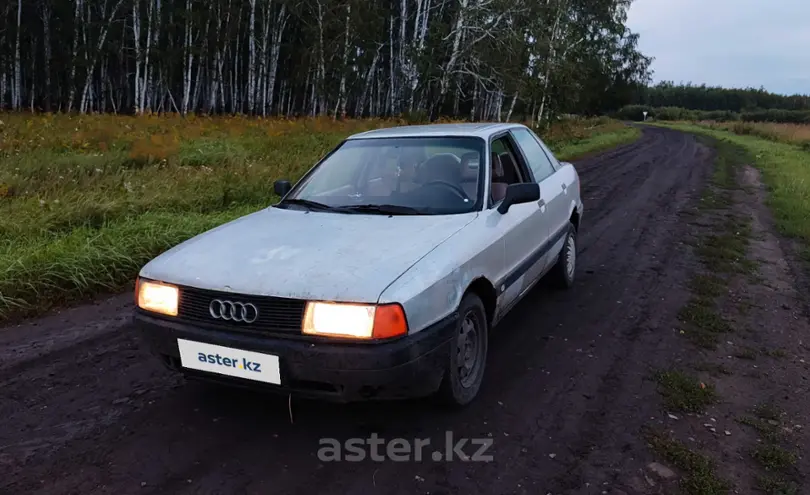 Audi 80 1987 года за 1 000 000 тг. в Петропавловск