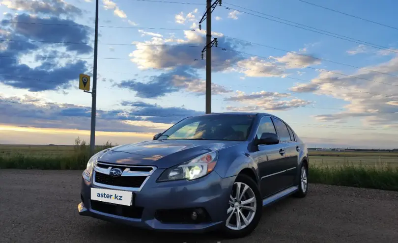 Subaru Legacy 2013 года за 7 700 000 тг. в Астана