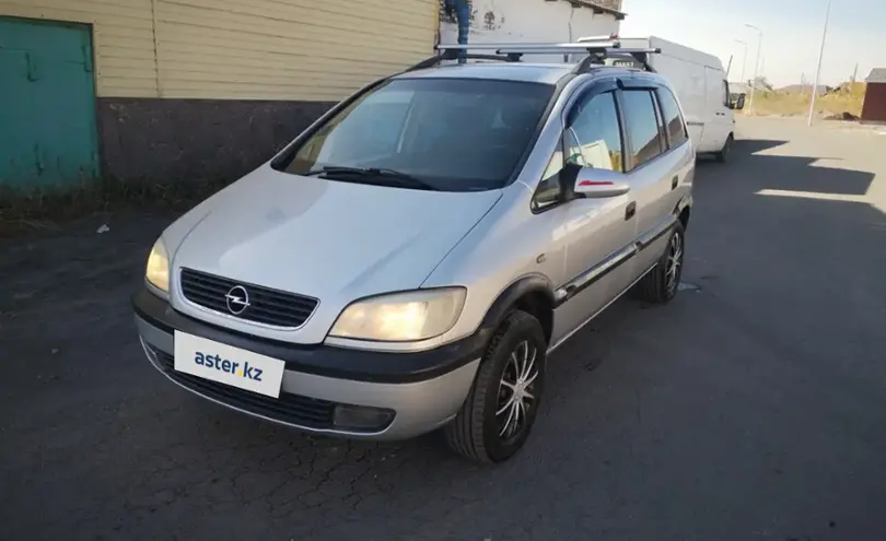 Opel Zafira 2001 года за 3 490 000 тг. в Карагандинская область