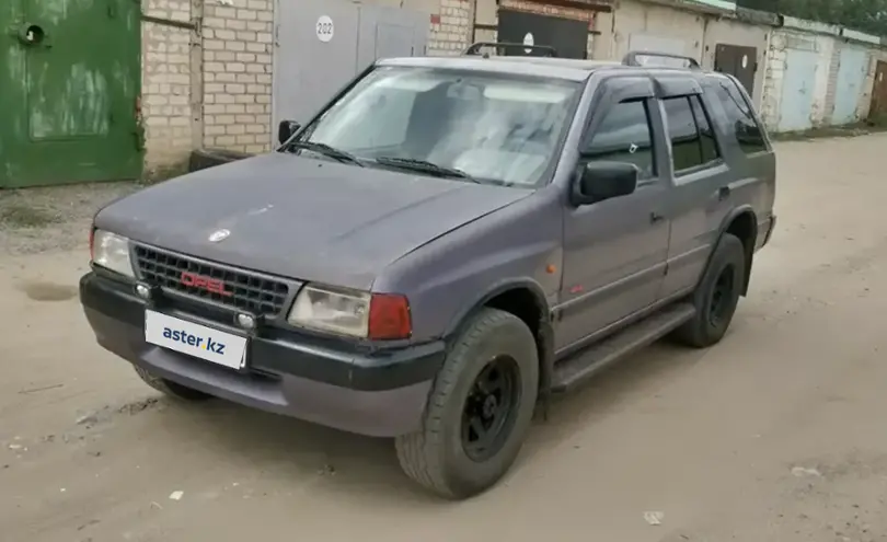 Opel Frontera 1993 года за 1 550 000 тг. в Актюбинская область