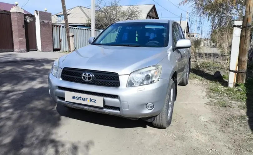 Toyota RAV4 2007 года за 7 000 000 тг. в Павлодарская область