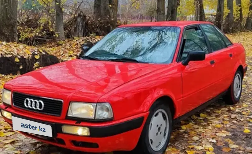 Audi 80 1993 года за 2 500 000 тг. в Алматинская область