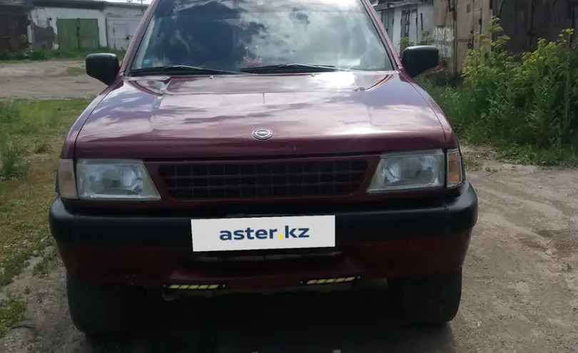 Opel Frontera 1992 года за 2 300 000 тг. в Костанайская область