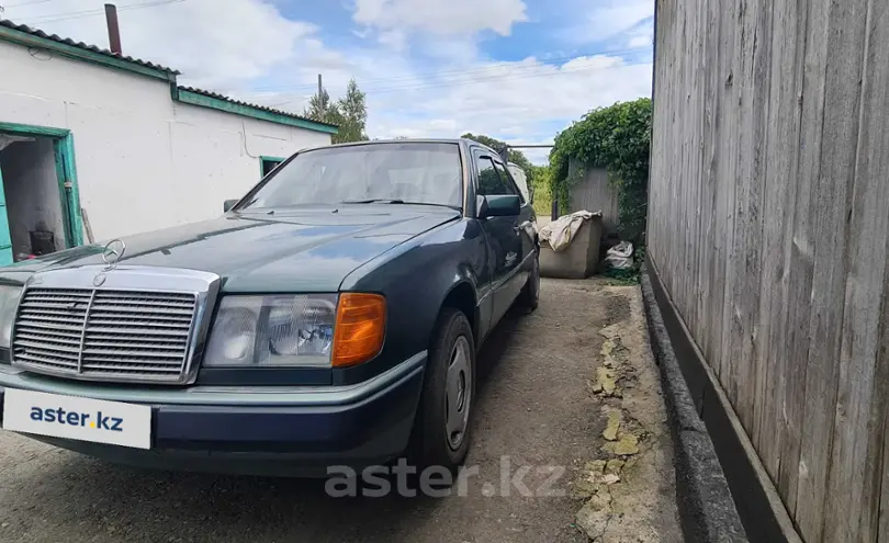 Mercedes-Benz E-Класс 1992 года за 1 900 000 тг. в Акмолинская область