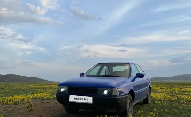 Audi 80 1990 года за 900 000 тг. в Карагандинская область