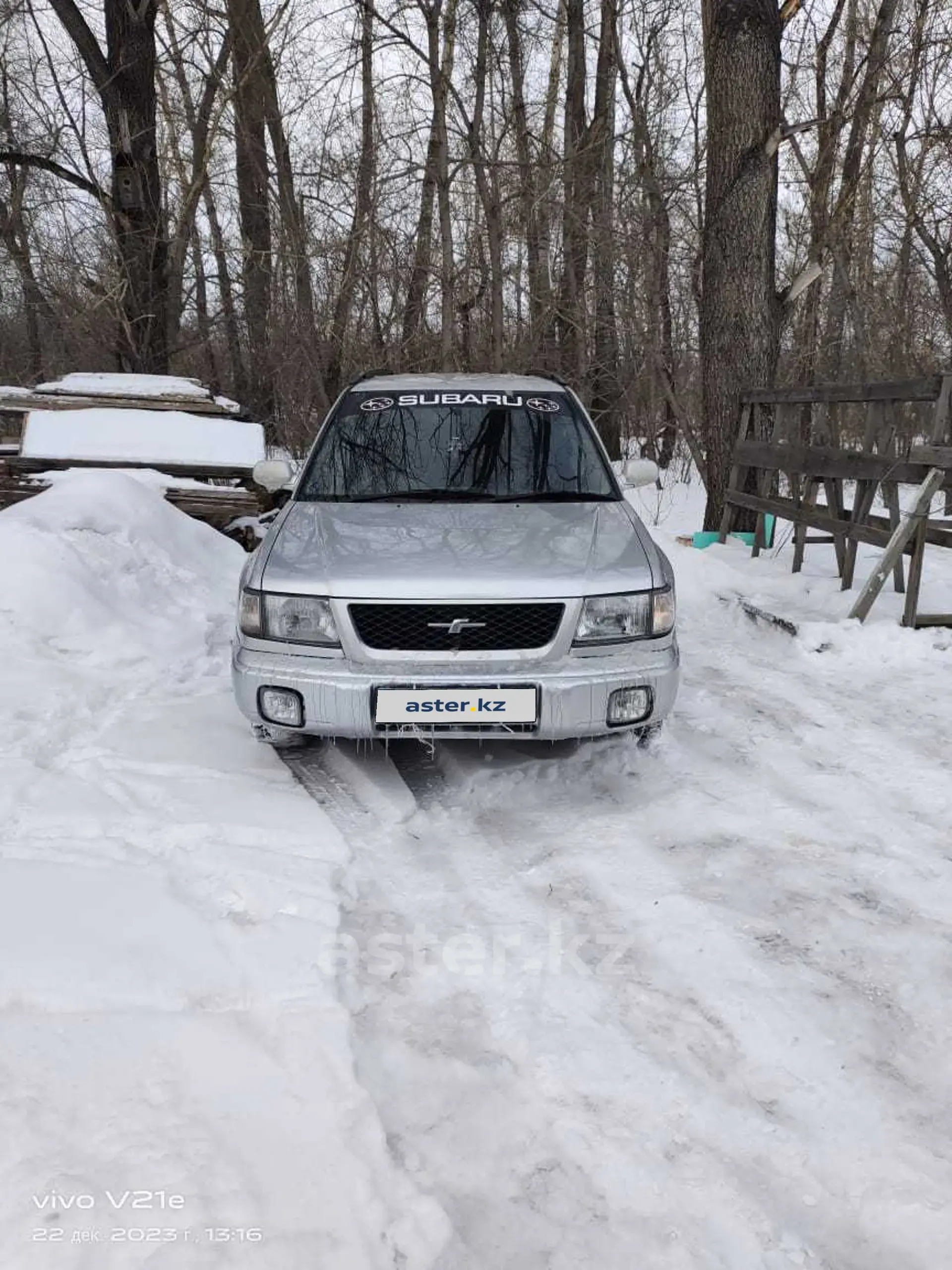 Subaru Forester 1998