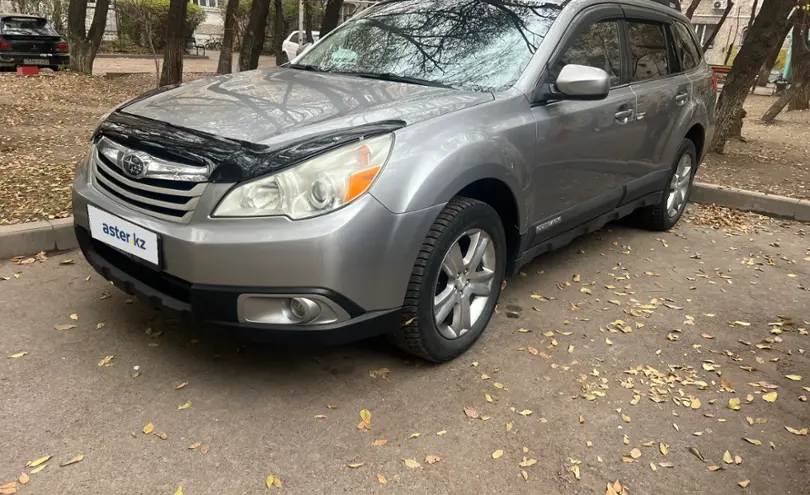 Subaru Outback 2010 года за 7 200 000 тг. в Алматы