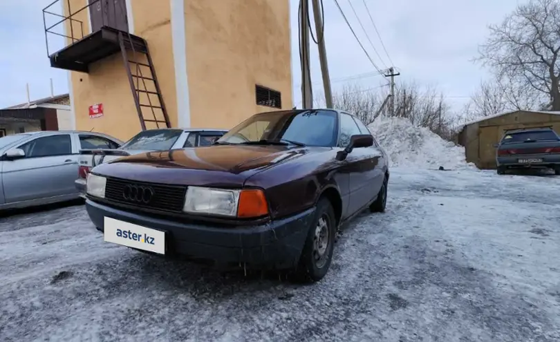 Audi 80 1990 года за 900 000 тг. в Астана