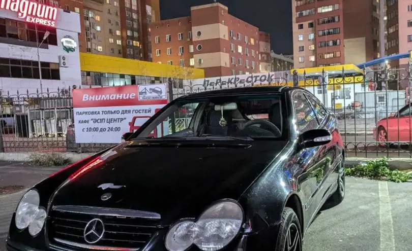 Mercedes-Benz C-Класс 2002 года за 2 500 000 тг. в Астана