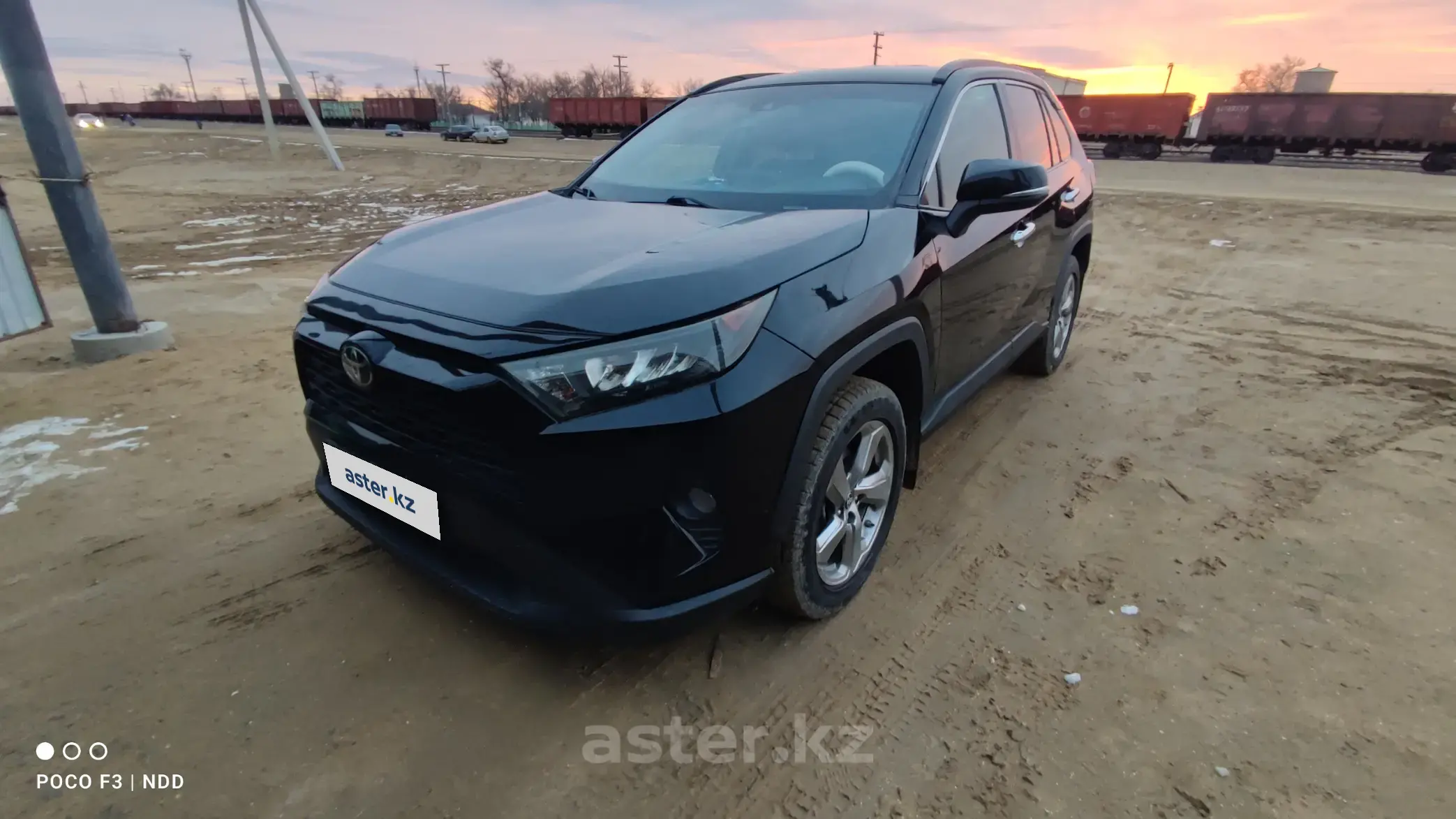 Toyota RAV4 2019