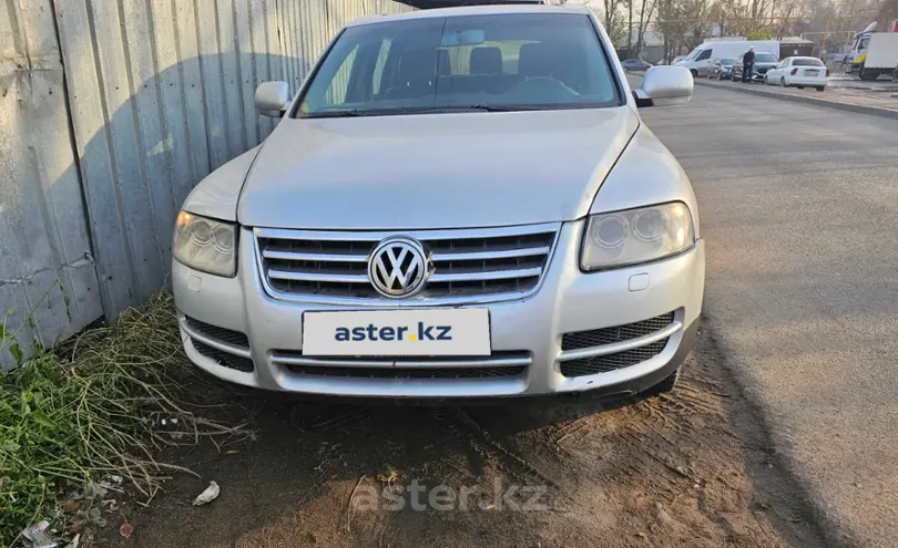 Volkswagen Touareg 2003 года за 3 600 000 тг. в Алматы