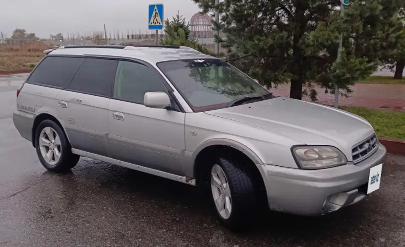 Subaru Legacy Lancaster 2001 года за 3 333 333 тг. в Алматы