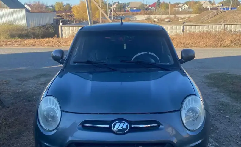 Lifan Smily 2014 года за 2 600 000 тг. в Западно-Казахстанская область