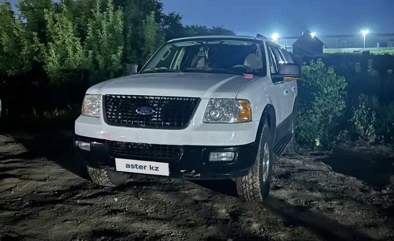 Ford Expedition 2005 года за 5 800 000 тг. в Алматы