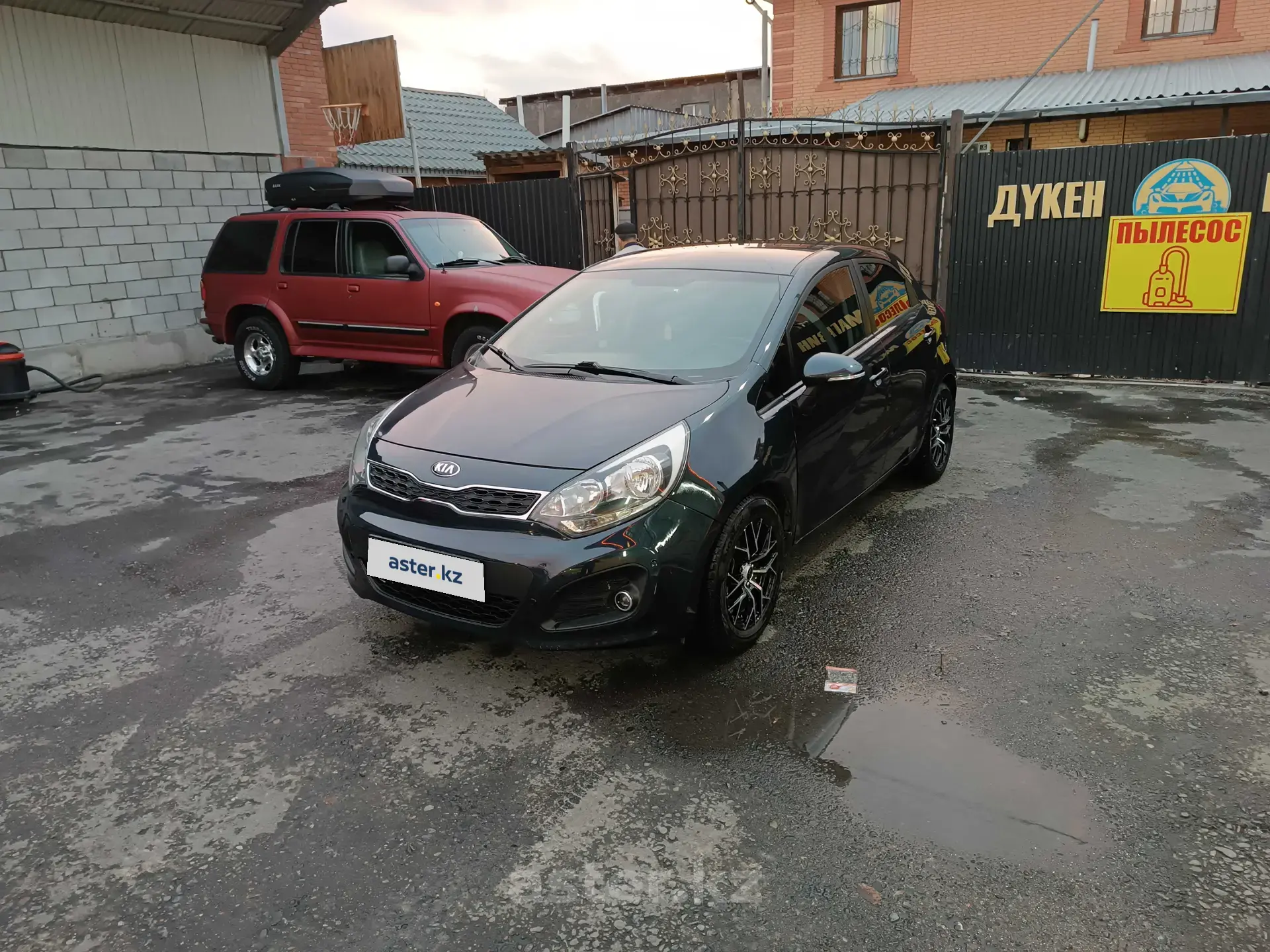 Kia Rio 2014