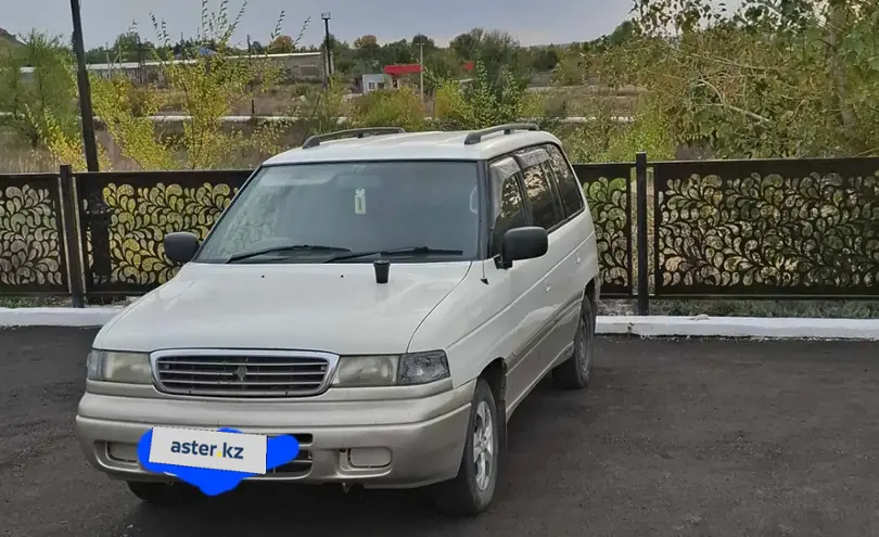 Mazda MPV 1998 года за 2 500 000 тг. в Усть-Каменогорск