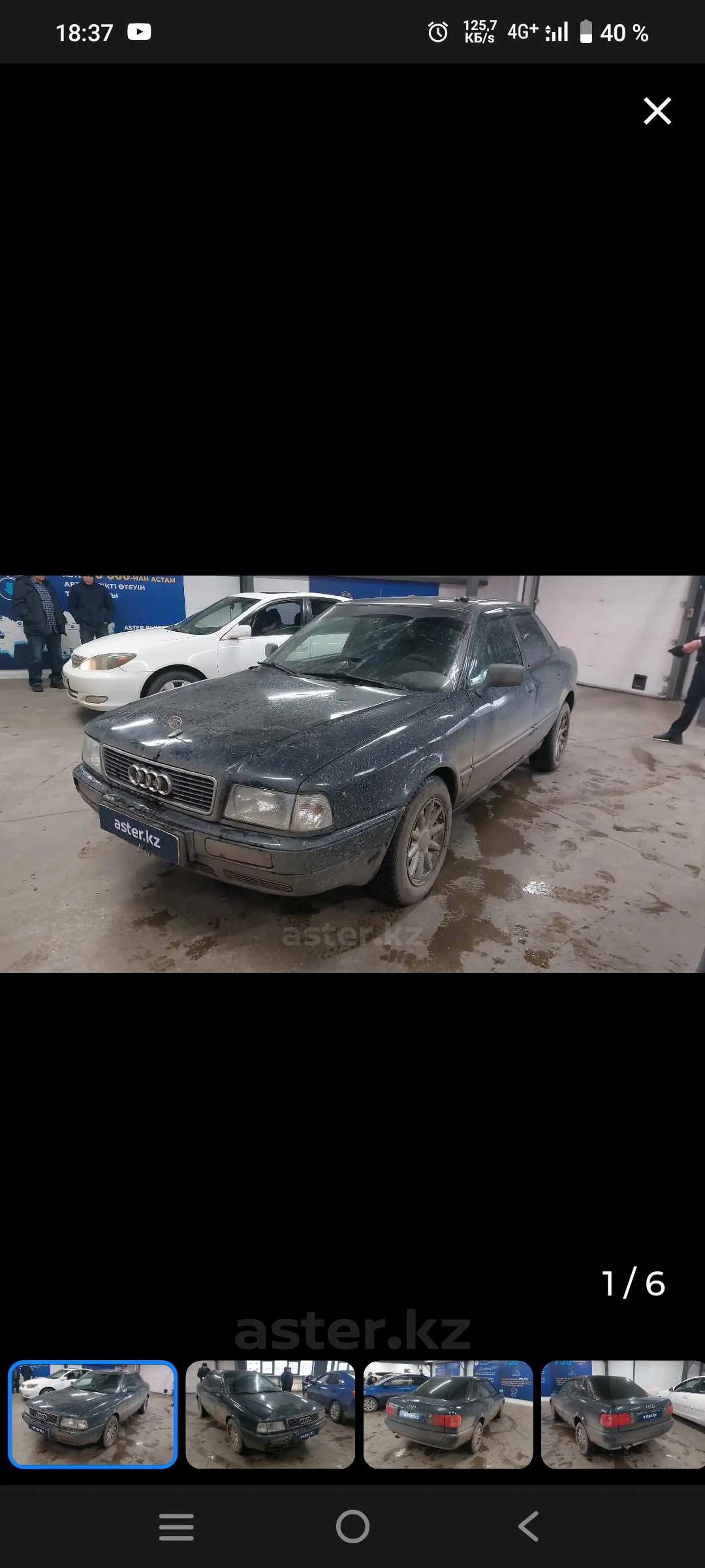 Audi 80 1992