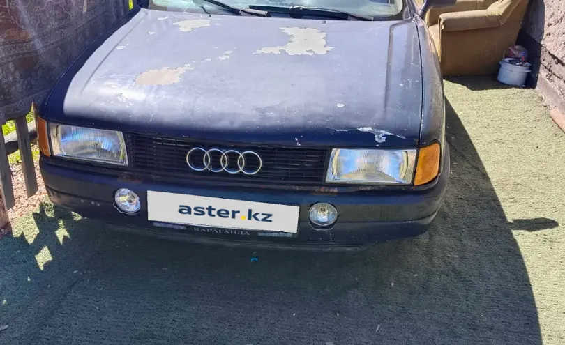 Audi 80 1989 года за 700 000 тг. в Акмолинская область