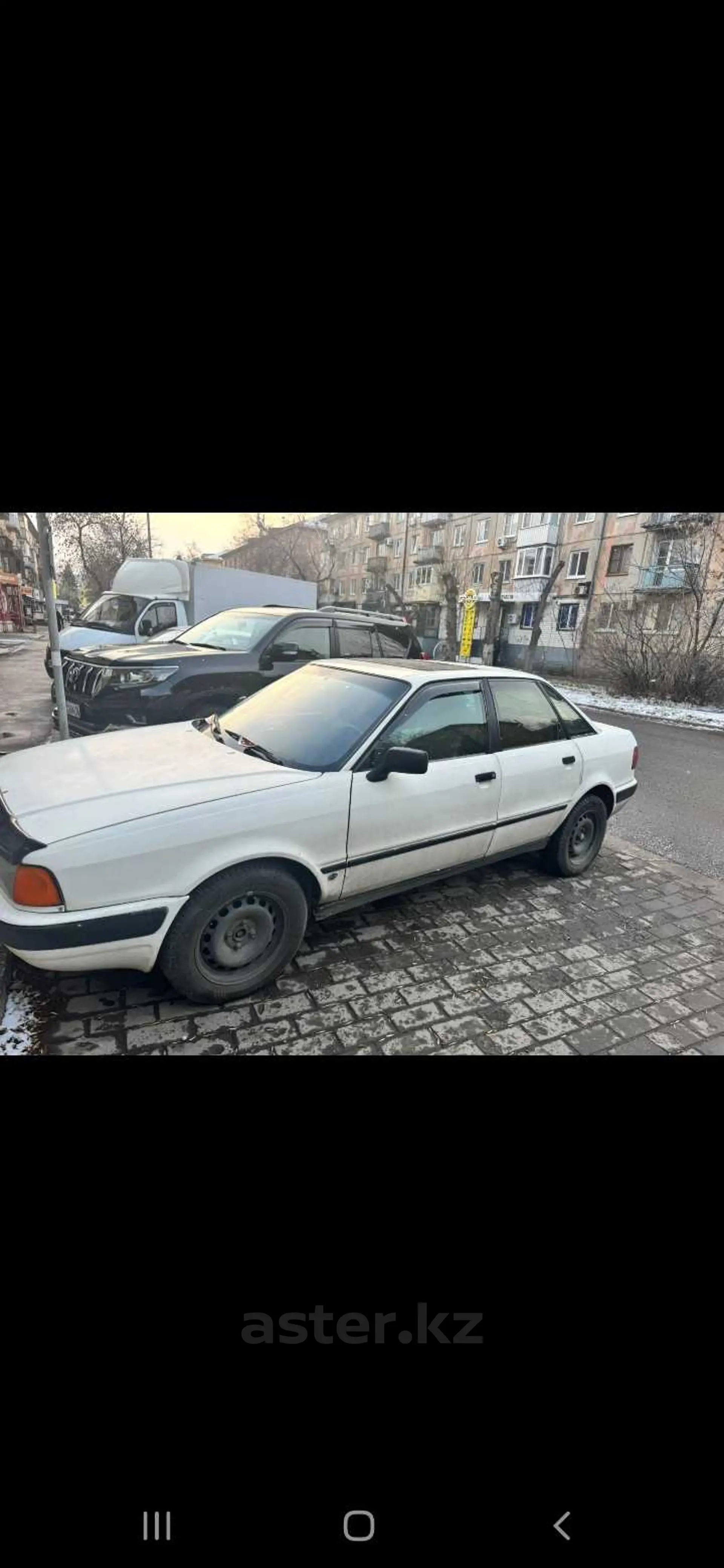 Audi 80 1992