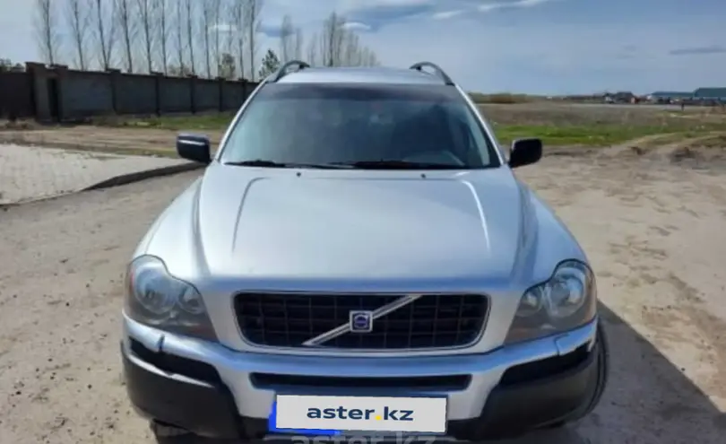 Volvo XC90 2003 года за 5 500 000 тг. в Астана