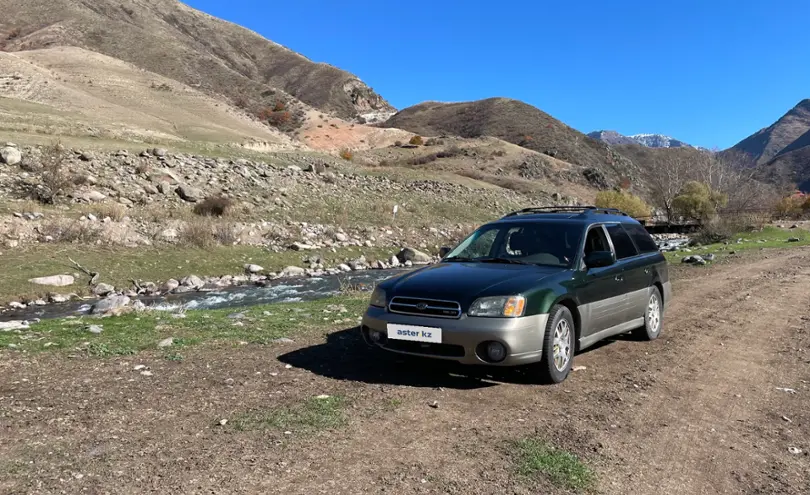 Subaru Outback 2002 года за 4 700 000 тг. в Алматы