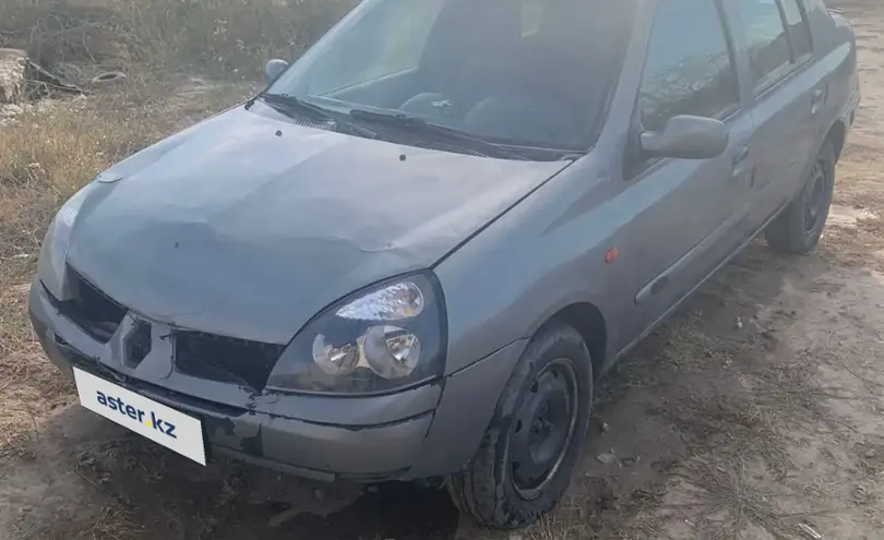 Renault Clio 2005 года за 1 100 000 тг. в Алматы