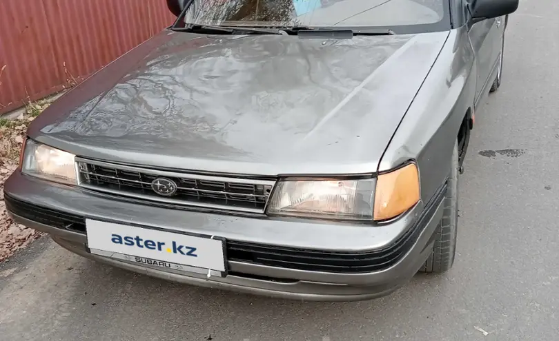 Subaru Legacy 1990 года за 1 050 000 тг. в Алматы