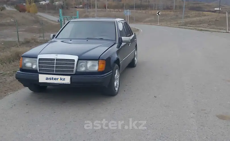 Mercedes-Benz E-Класс 1992 года за 650 000 тг. в Талдыкорган