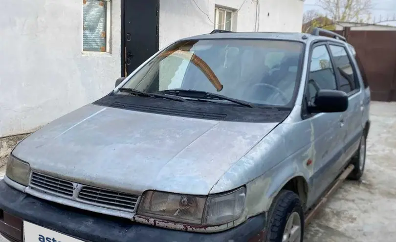 Mitsubishi Space Wagon 1992 года за 900 000 тг. в Кызылординская область