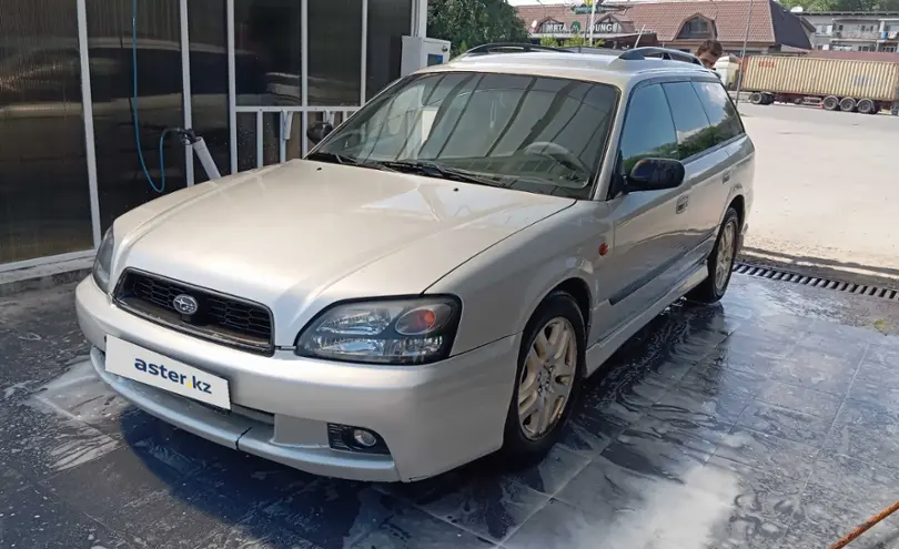 Subaru Legacy 1999 года за 2 999 999 тг. в Алматы