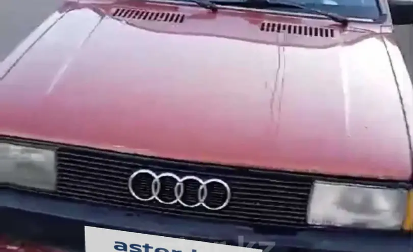 Audi 80 1986 года за 400 000 тг. в Алматинская область