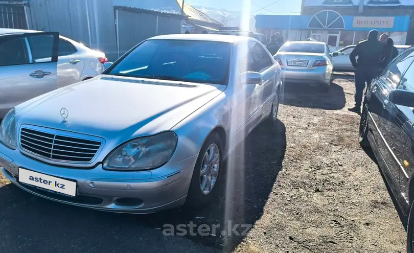 Mercedes-Benz S-Класс 2000 года за 5 300 000 тг. в Алматы