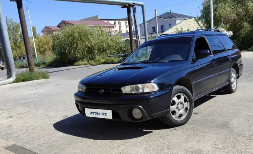 Subaru Legacy 1997 года за 2 200 000 тг. в Кызылординская область