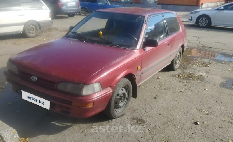 Toyota Corolla 1991 года за 600 000 тг. в Павлодарская область