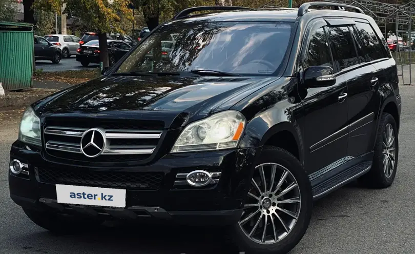 Mercedes-Benz GL-Класс 2006 года за 8 000 000 тг. в Алматы