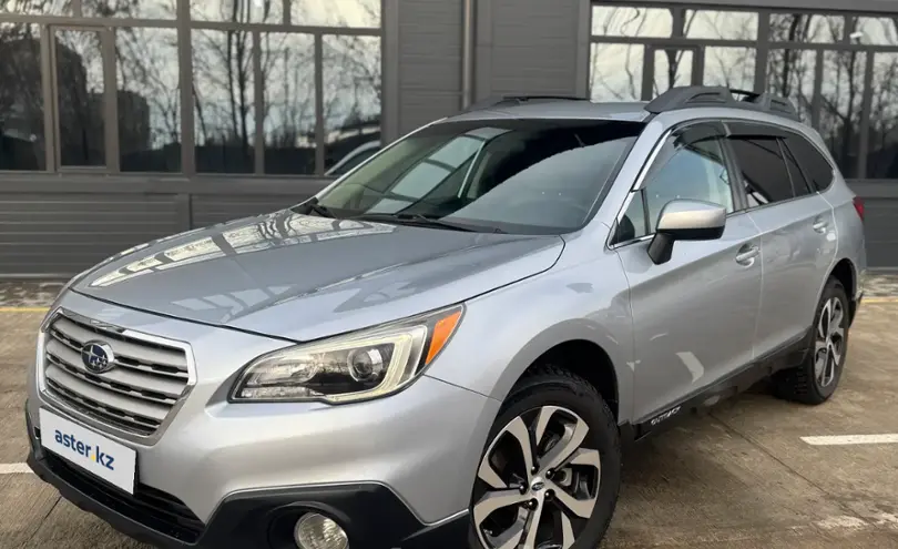 Subaru Outback 2015 года за 8 700 000 тг. в Северо-Казахстанская область