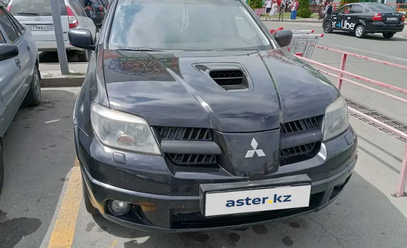 Mitsubishi Outlander 2006 года за 3 800 000 тг. в Алматы