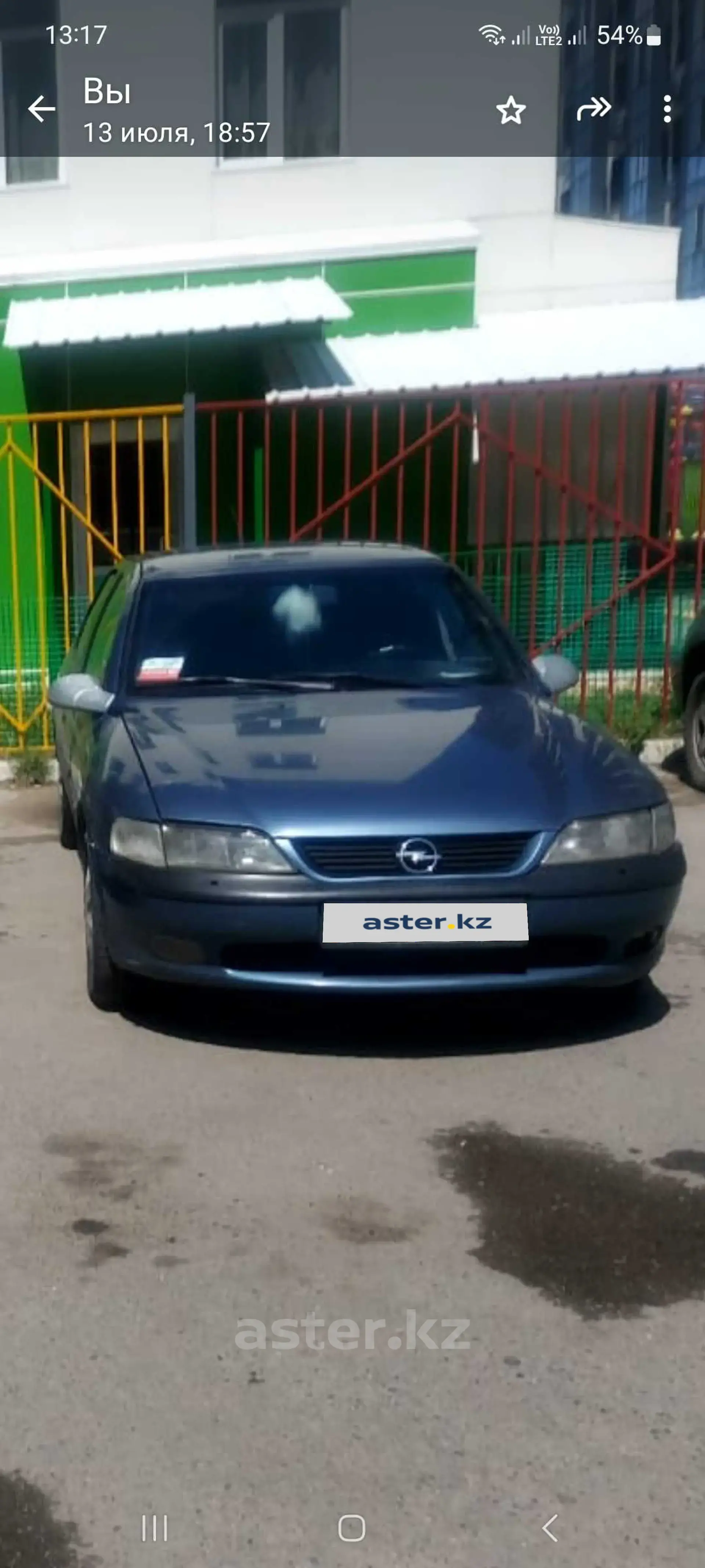 Opel Vectra 1997