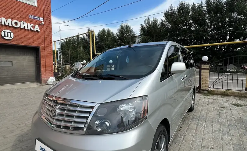 Toyota Alphard 2004 года за 8 000 000 тг. в Костанай