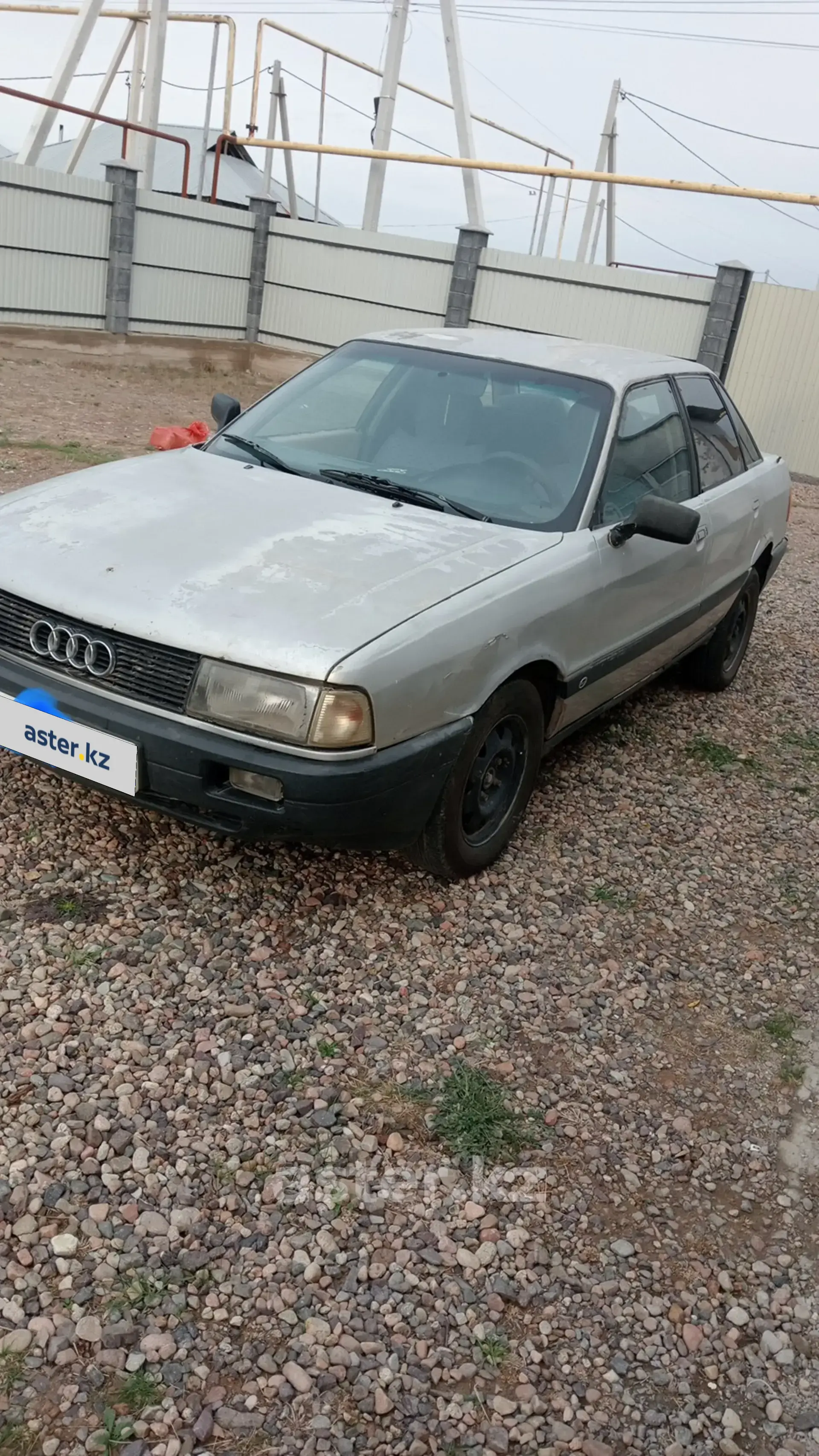 Audi 80 1989