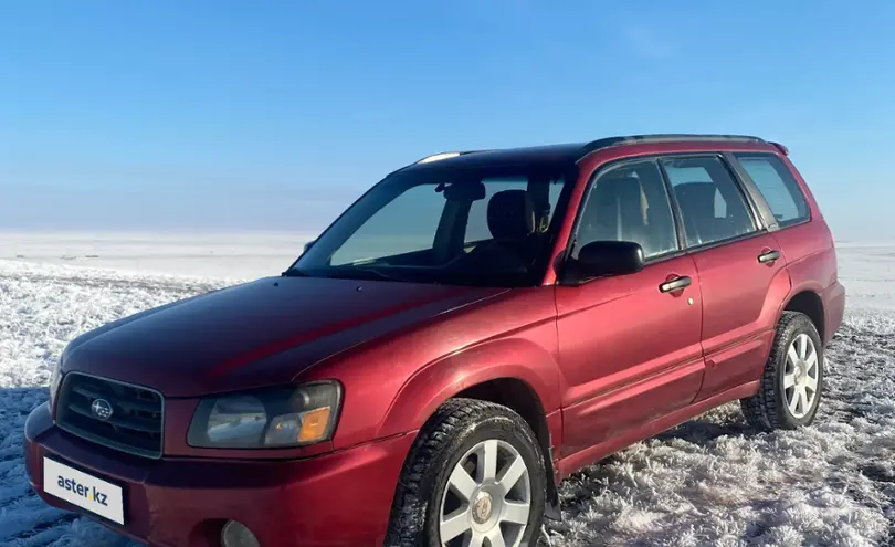 Subaru Forester 2004 года за 5 500 000 тг. в Астана