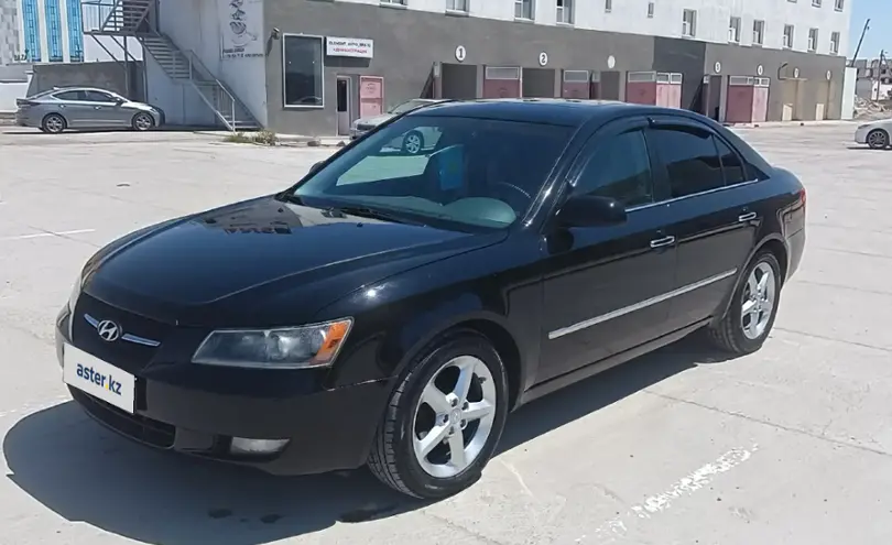 Hyundai Sonata 2007 года за 4 800 000 тг. в Актау