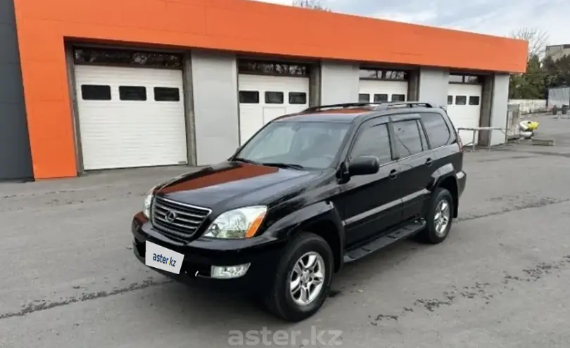 Lexus GX 2005 года за 4 000 000 тг. в Северо-Казахстанская область