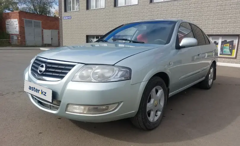 Nissan Almera Classic 2006 года за 2 350 000 тг. в Акмолинская область