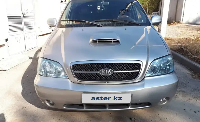 Kia Carnival 2005 года за 3 700 000 тг. в Туркестанская область