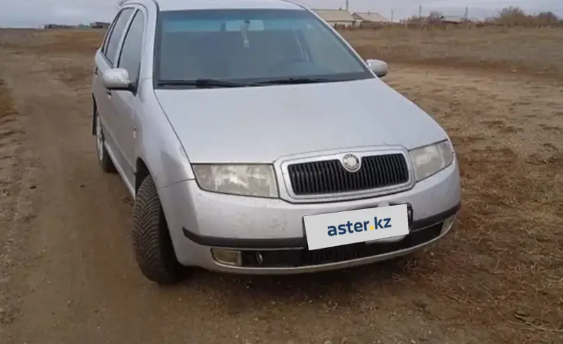 Skoda Fabia 2001 года за 1 850 000 тг. в Костанайская область